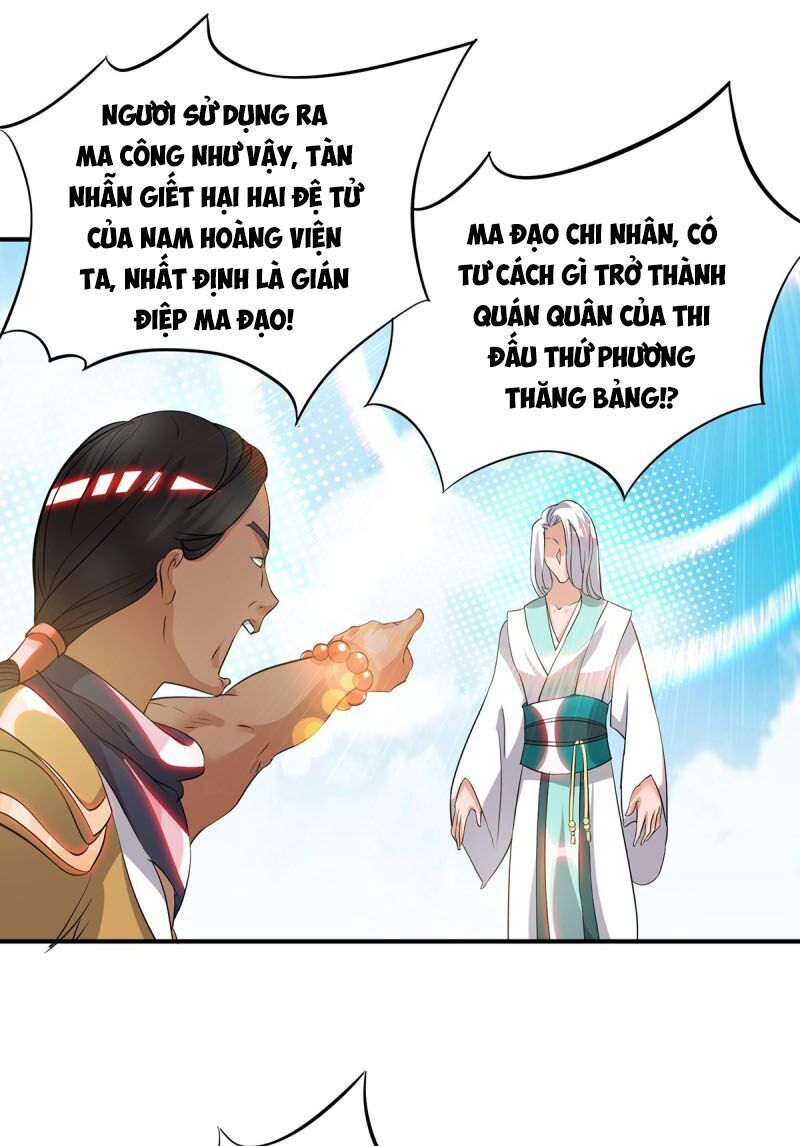 Ta Có Chín Nữ Đồ Đệ Chapter 35 - Trang 2