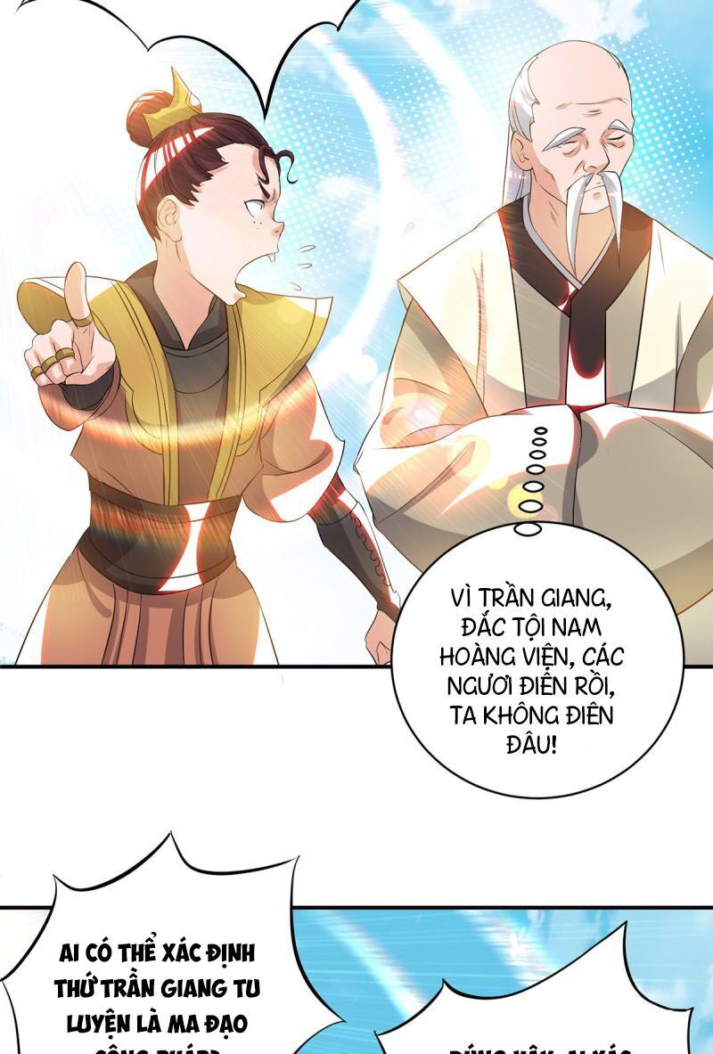 Ta Có Chín Nữ Đồ Đệ Chapter 35 - Trang 2