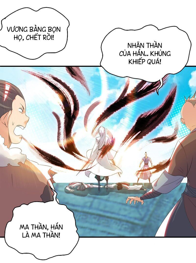 Ta Có Chín Nữ Đồ Đệ Chapter 35 - Trang 2