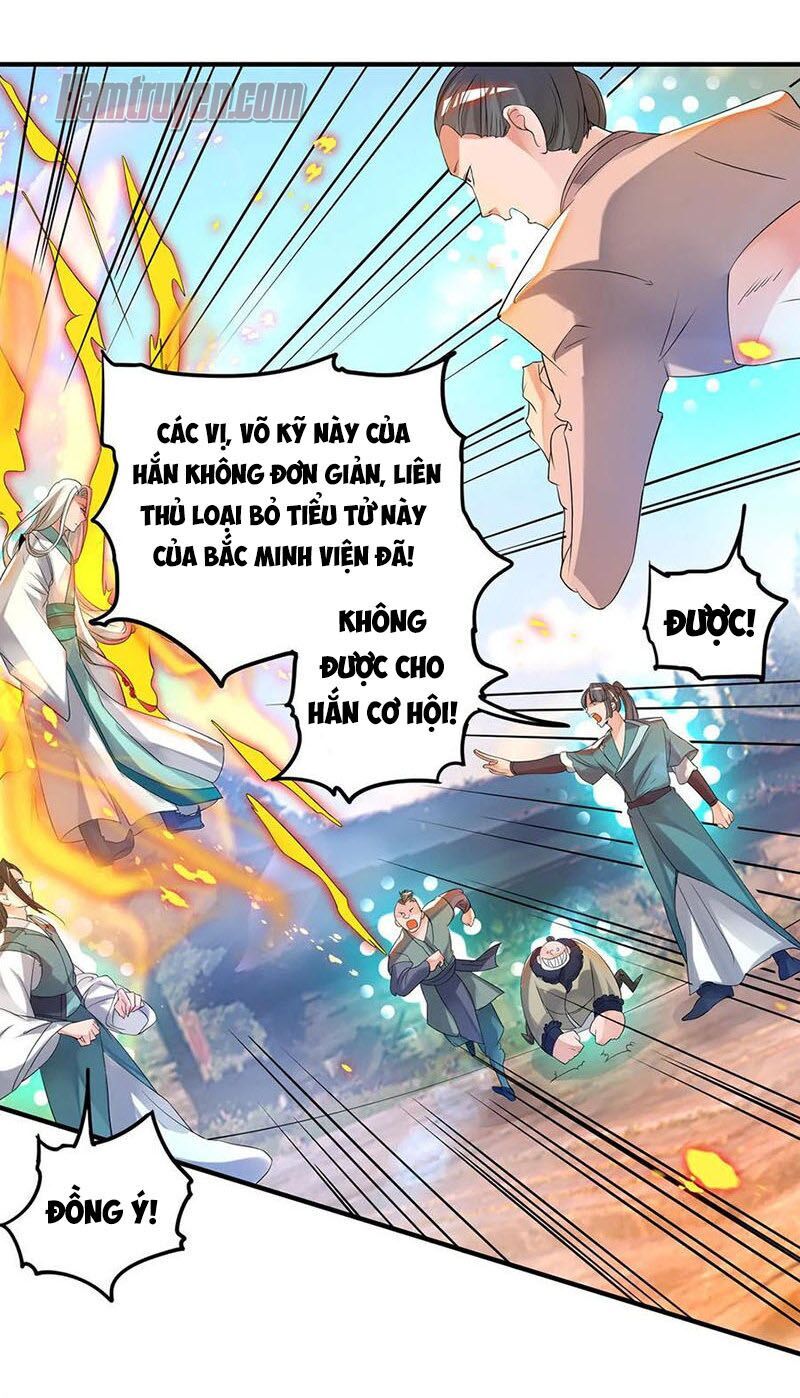 Ta Có Chín Nữ Đồ Đệ Chapter 33 - Trang 2