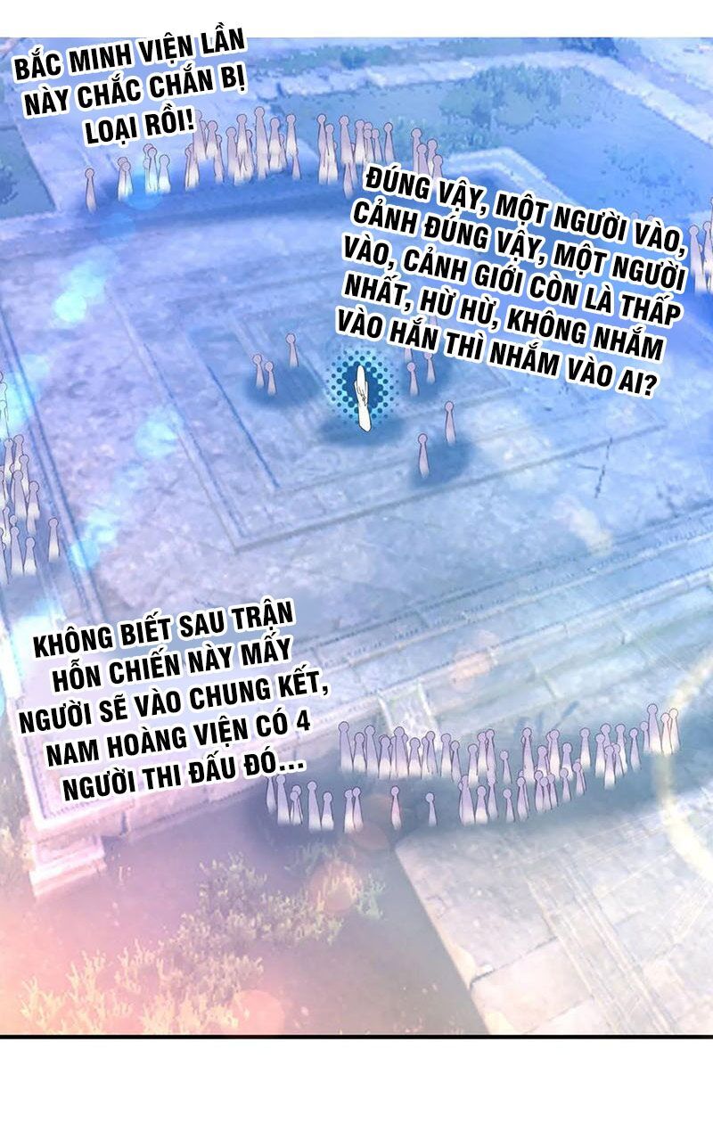 Ta Có Chín Nữ Đồ Đệ Chapter 33 - Trang 2