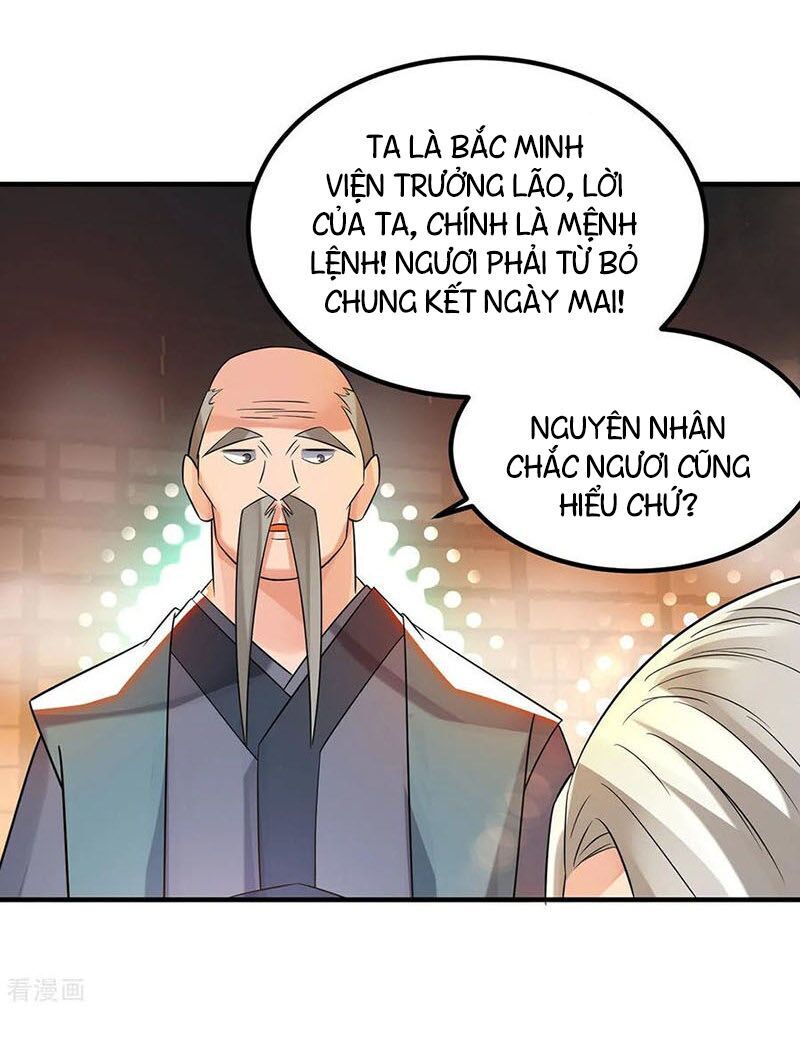 Ta Có Chín Nữ Đồ Đệ Chapter 33 - Trang 2