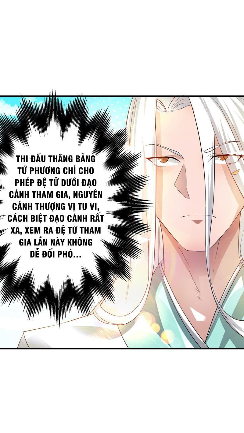 Ta Có Chín Nữ Đồ Đệ Chapter 30 - Trang 2