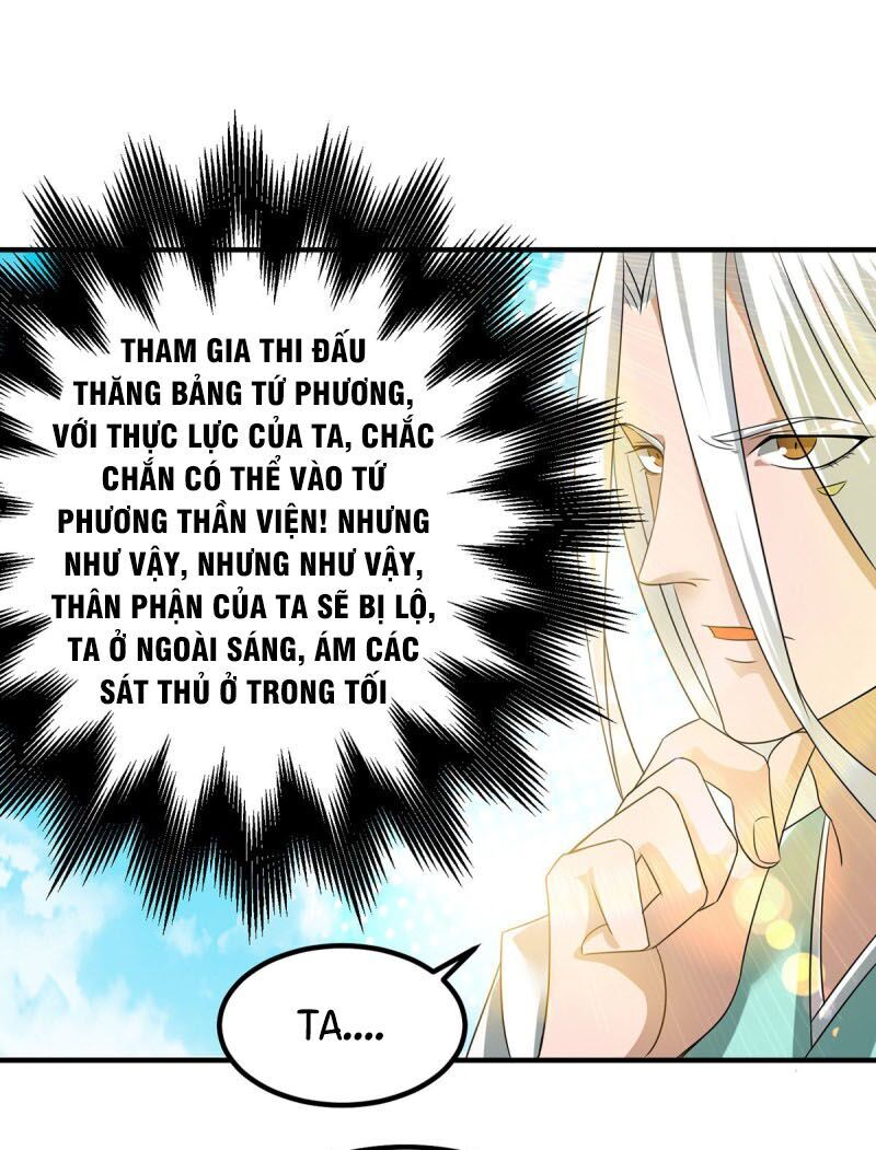 Ta Có Chín Nữ Đồ Đệ Chapter 30 - Trang 2