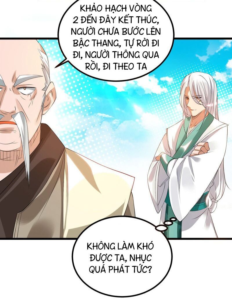 Ta Có Chín Nữ Đồ Đệ Chapter 27 - Trang 2