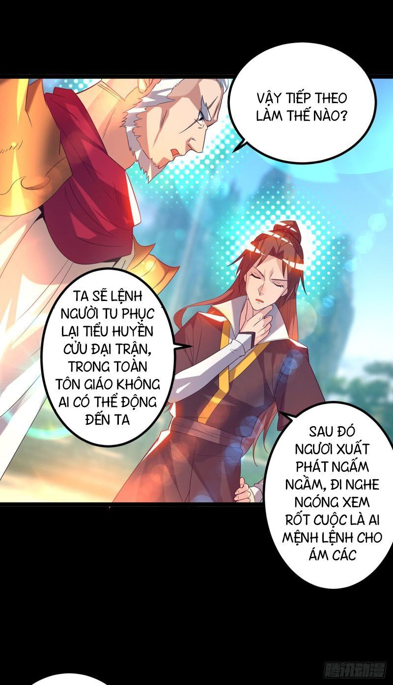 Ta Có Chín Nữ Đồ Đệ Chapter 22 - Trang 2