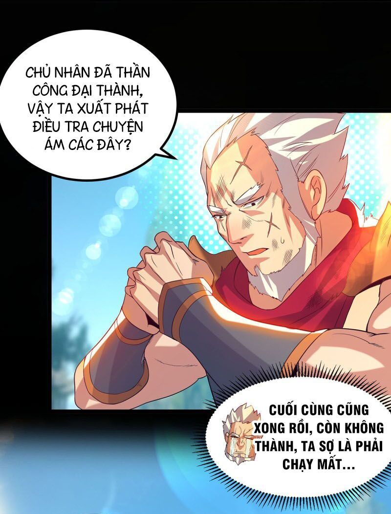 Ta Có Chín Nữ Đồ Đệ Chapter 22 - Trang 2