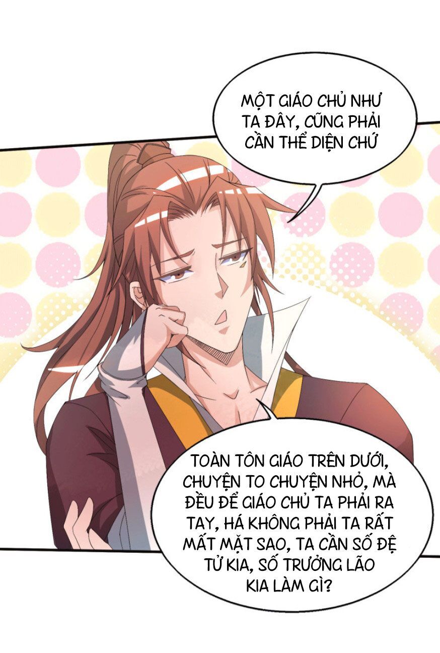 Ta Có Chín Nữ Đồ Đệ Chapter 21 - Trang 2