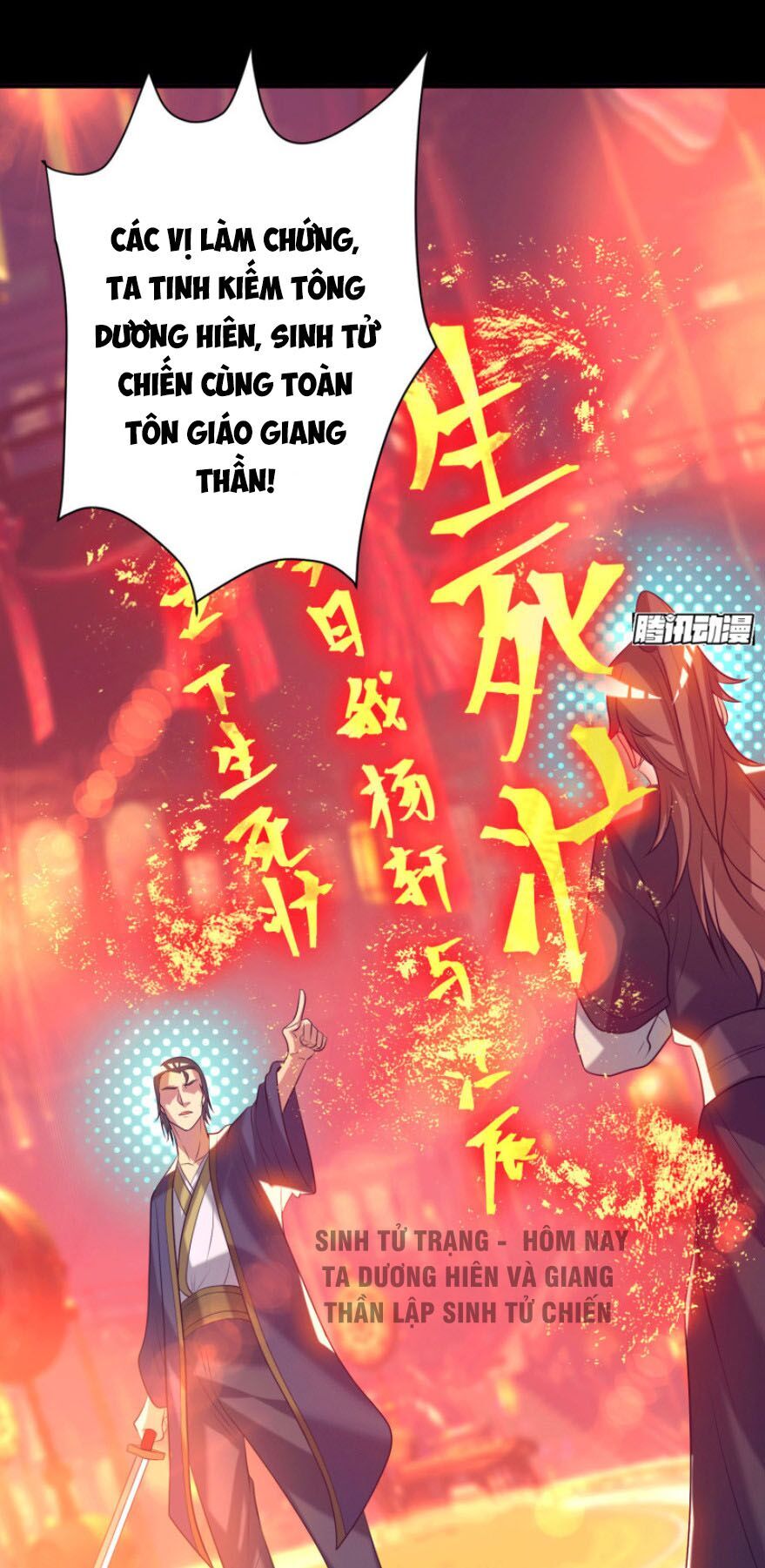 Ta Có Chín Nữ Đồ Đệ Chapter 20 - Trang 2