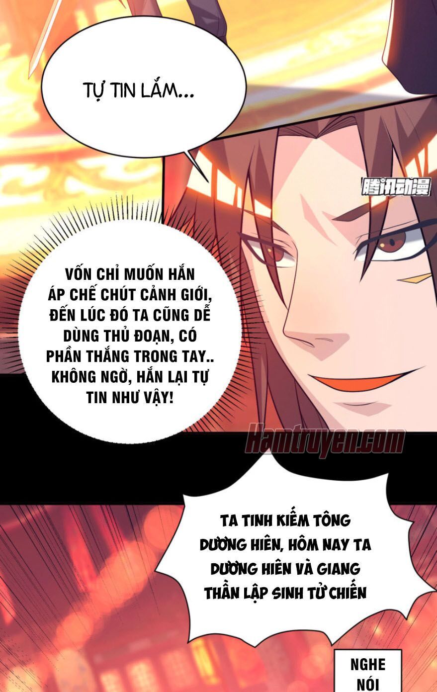 Ta Có Chín Nữ Đồ Đệ Chapter 20 - Trang 2