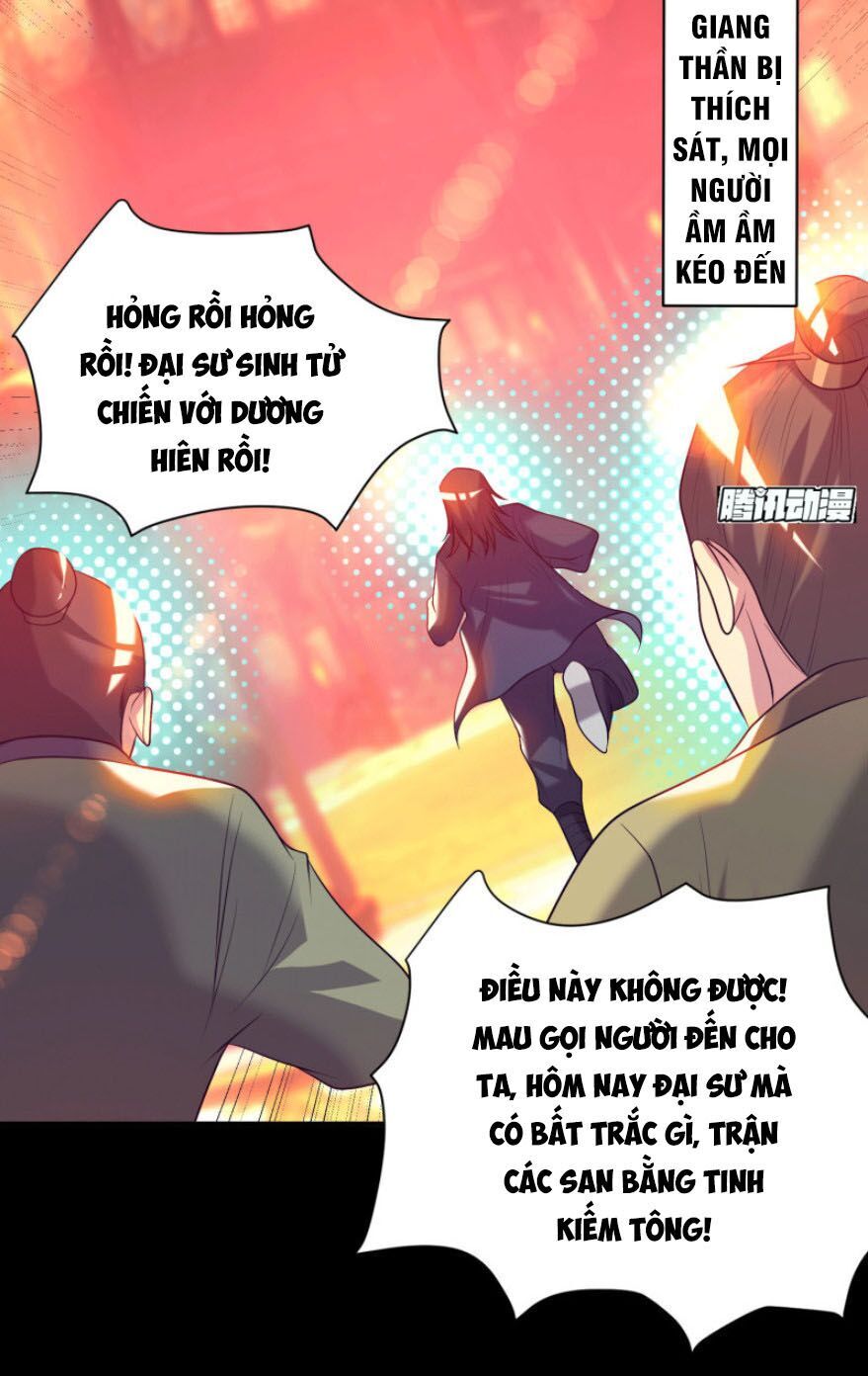 Ta Có Chín Nữ Đồ Đệ Chapter 20 - Trang 2