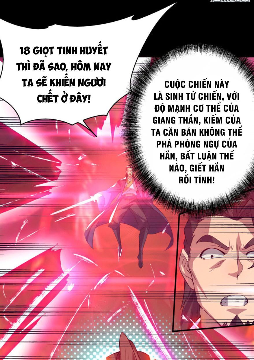 Ta Có Chín Nữ Đồ Đệ Chapter 20 - Trang 2