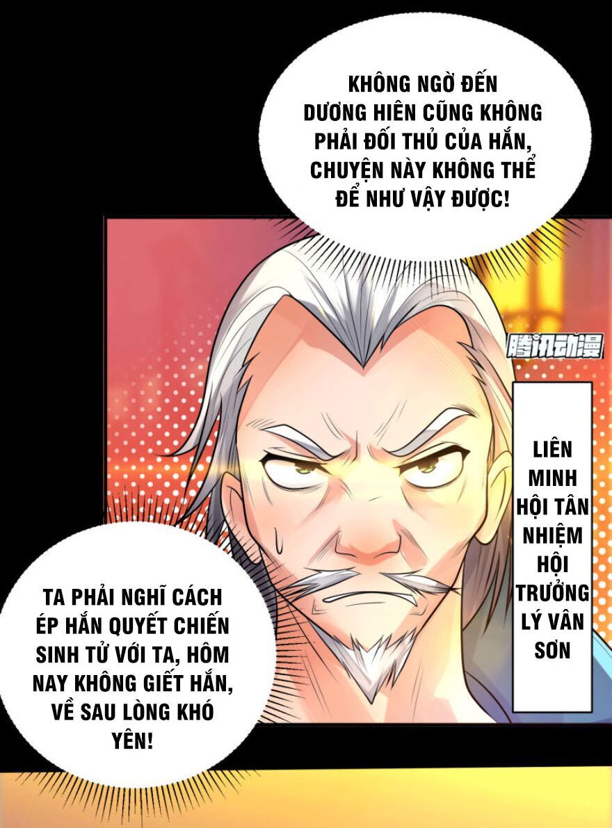 Ta Có Chín Nữ Đồ Đệ Chapter 20 - Trang 2