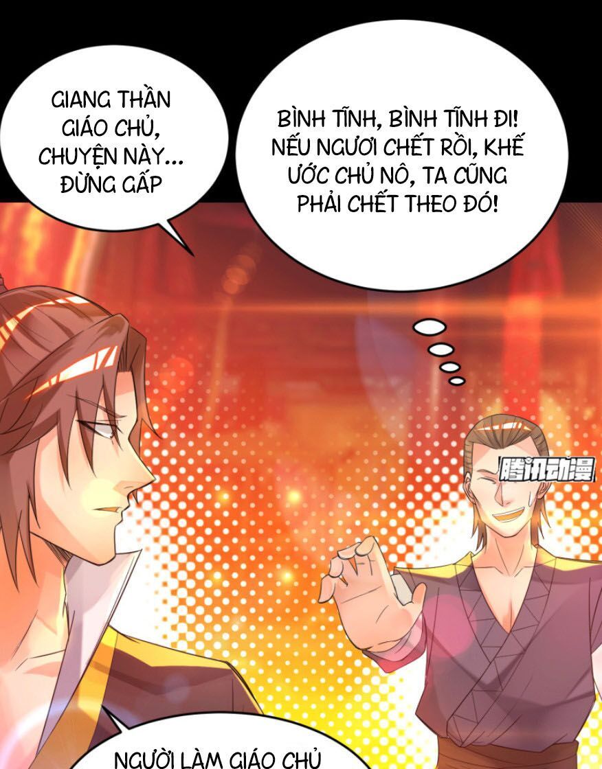 Ta Có Chín Nữ Đồ Đệ Chapter 20 - Trang 2