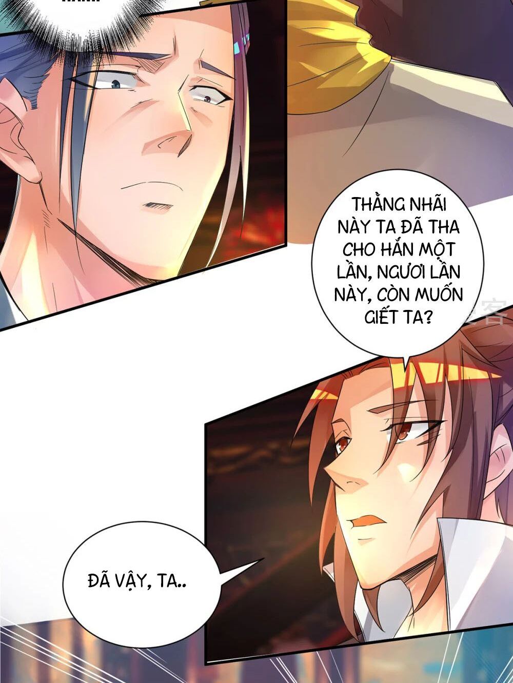 Ta Có Chín Nữ Đồ Đệ Chapter 19 - Trang 2