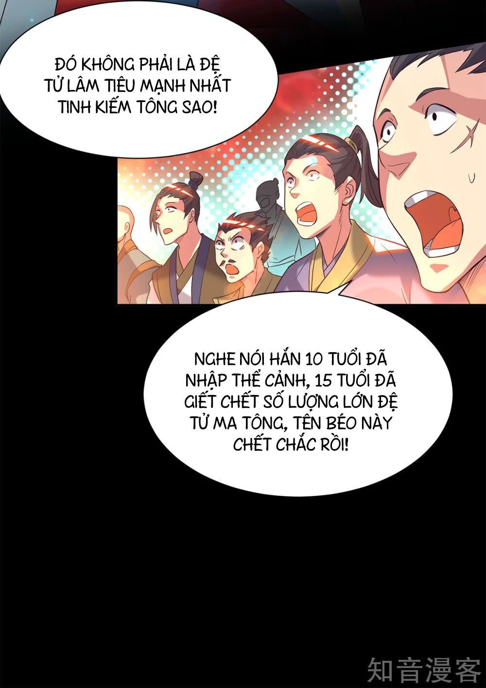 Ta Có Chín Nữ Đồ Đệ Chapter 19 - Trang 2