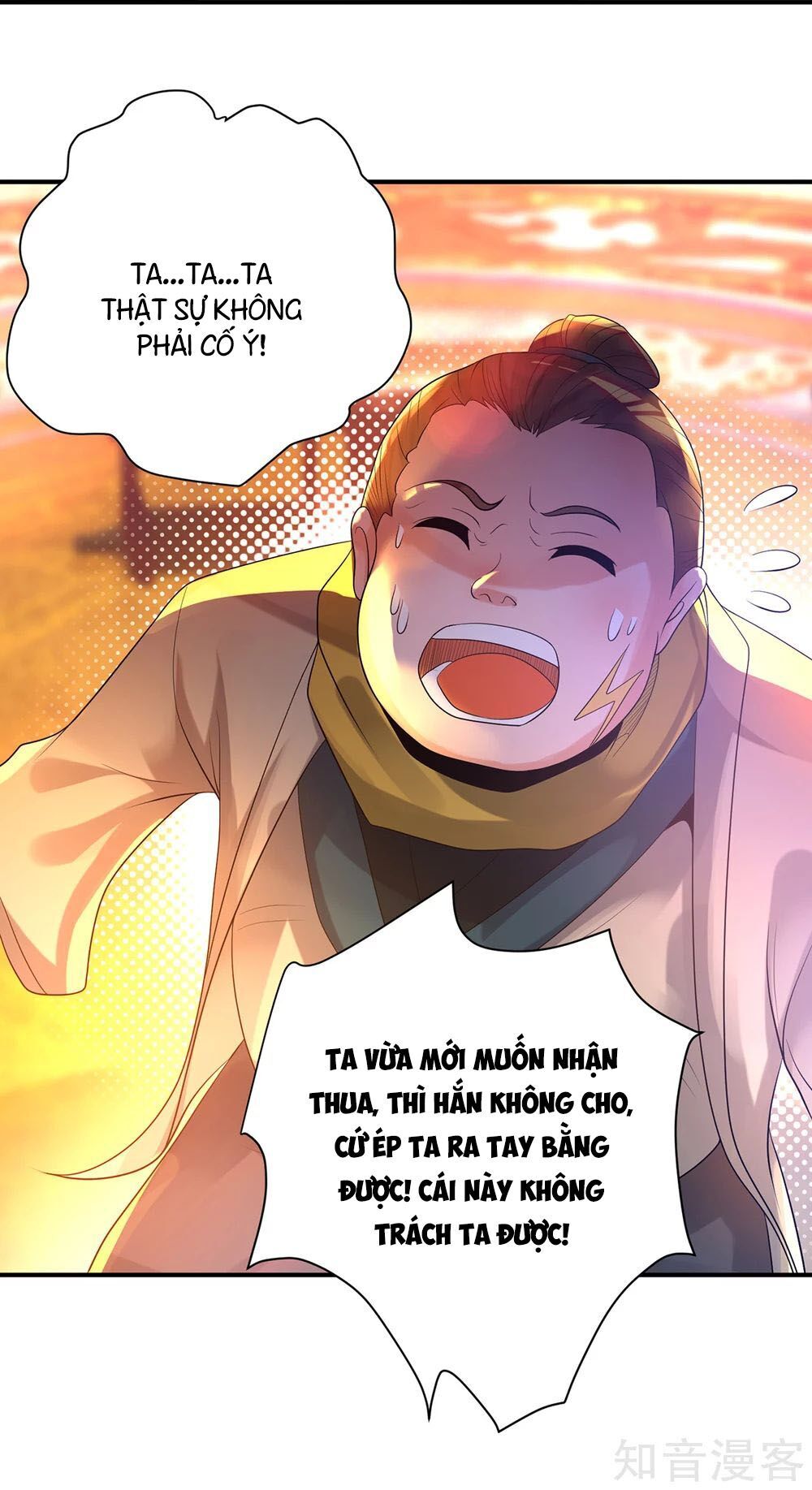 Ta Có Chín Nữ Đồ Đệ Chapter 19 - Trang 2