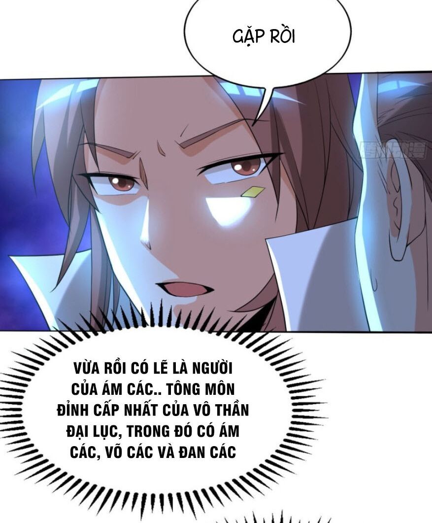 Ta Có Chín Nữ Đồ Đệ Chapter 18 - Trang 2