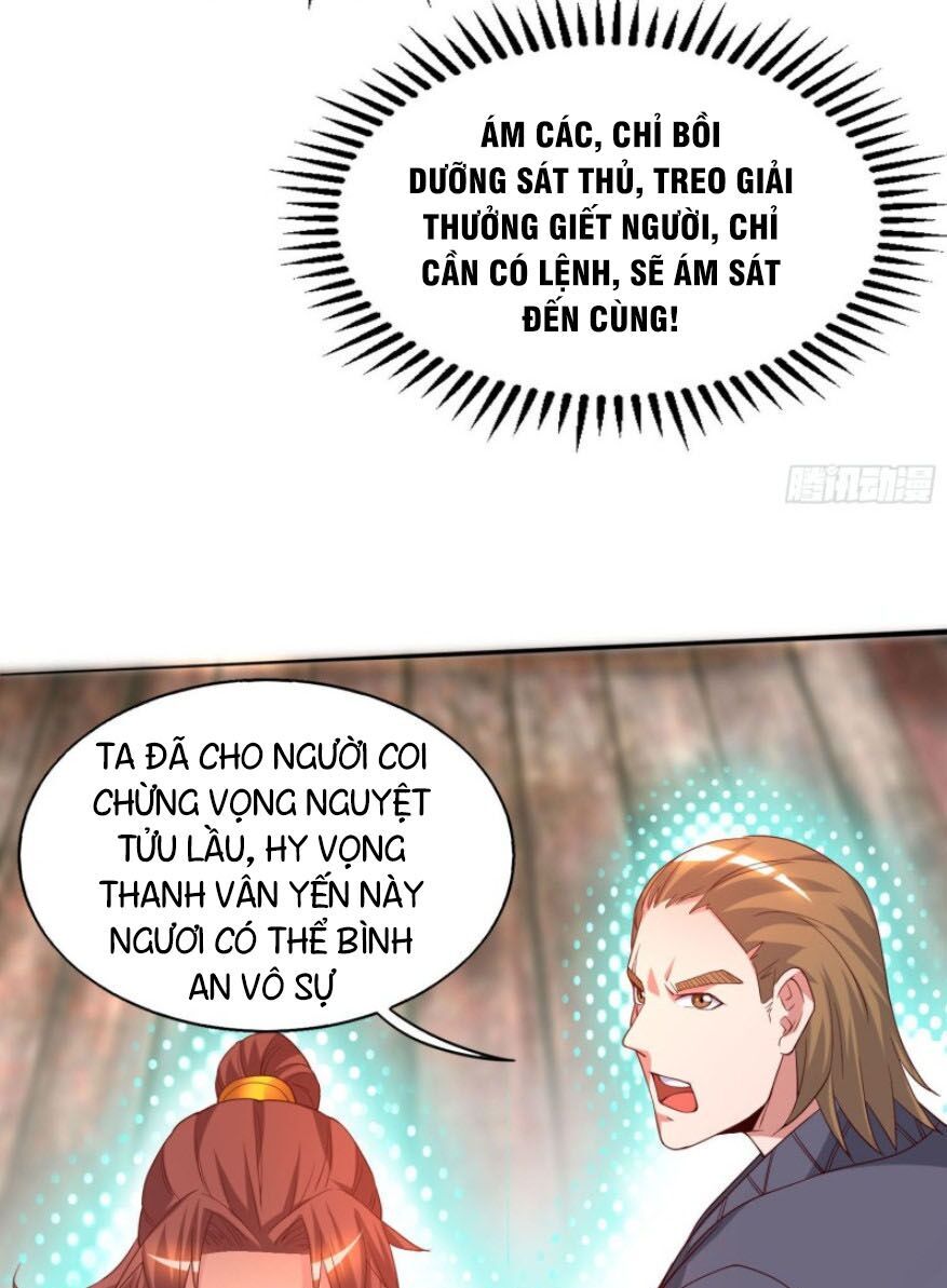 Ta Có Chín Nữ Đồ Đệ Chapter 18 - Trang 2