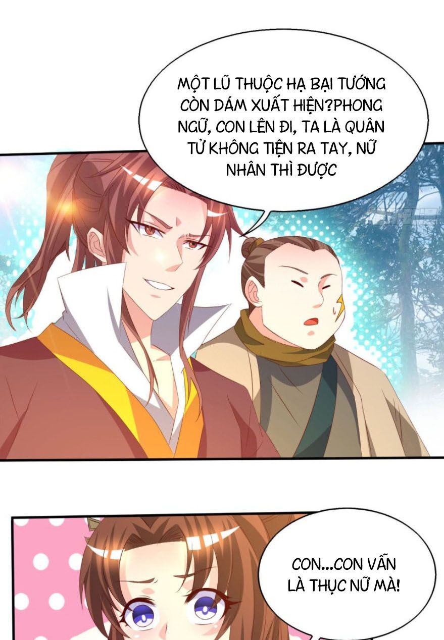 Ta Có Chín Nữ Đồ Đệ Chapter 18 - Trang 2