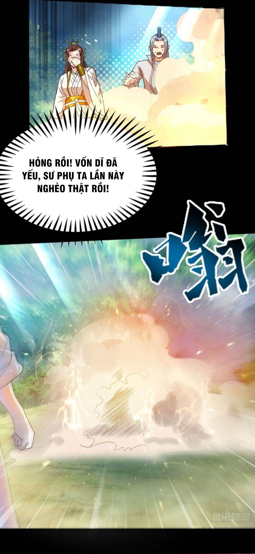 Ta Có Chín Nữ Đồ Đệ Chapter 16 - Trang 2