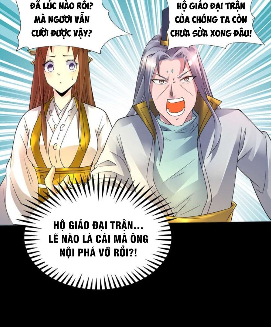 Ta Có Chín Nữ Đồ Đệ Chapter 16 - Trang 2