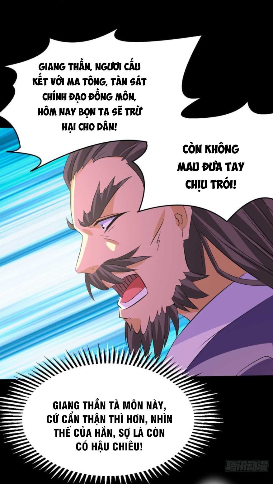 Ta Có Chín Nữ Đồ Đệ Chapter 16 - Trang 2