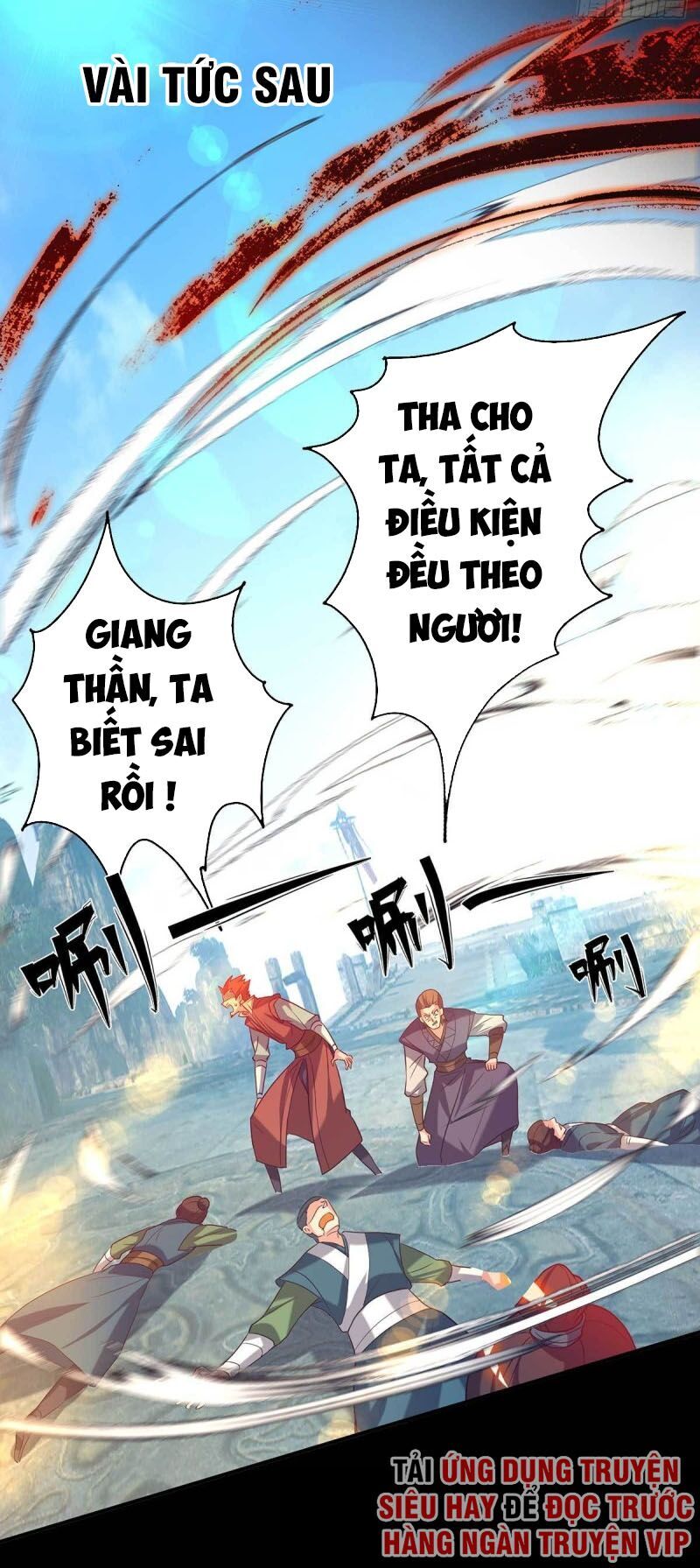 Ta Có Chín Nữ Đồ Đệ Chapter 14.5 - Trang 2