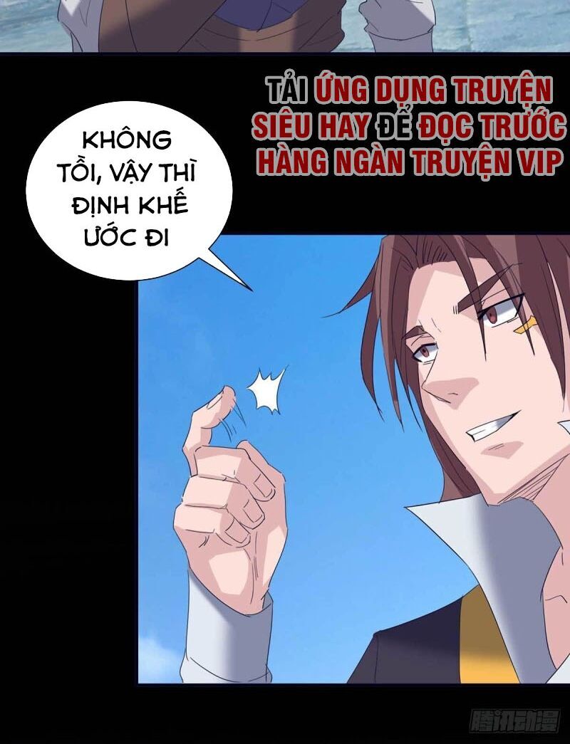 Ta Có Chín Nữ Đồ Đệ Chapter 14.5 - Trang 2