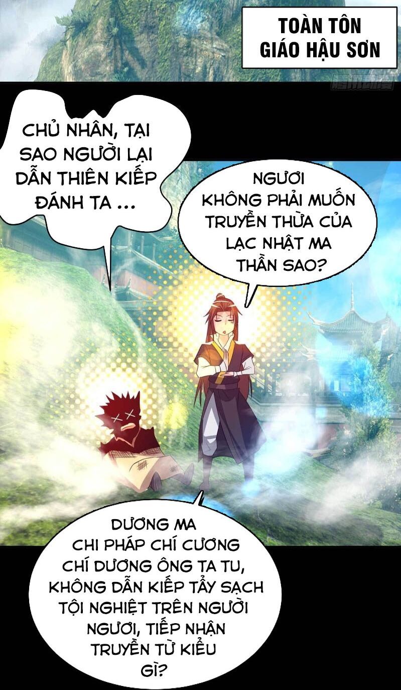 Ta Có Chín Nữ Đồ Đệ Chapter 14.5 - Trang 2