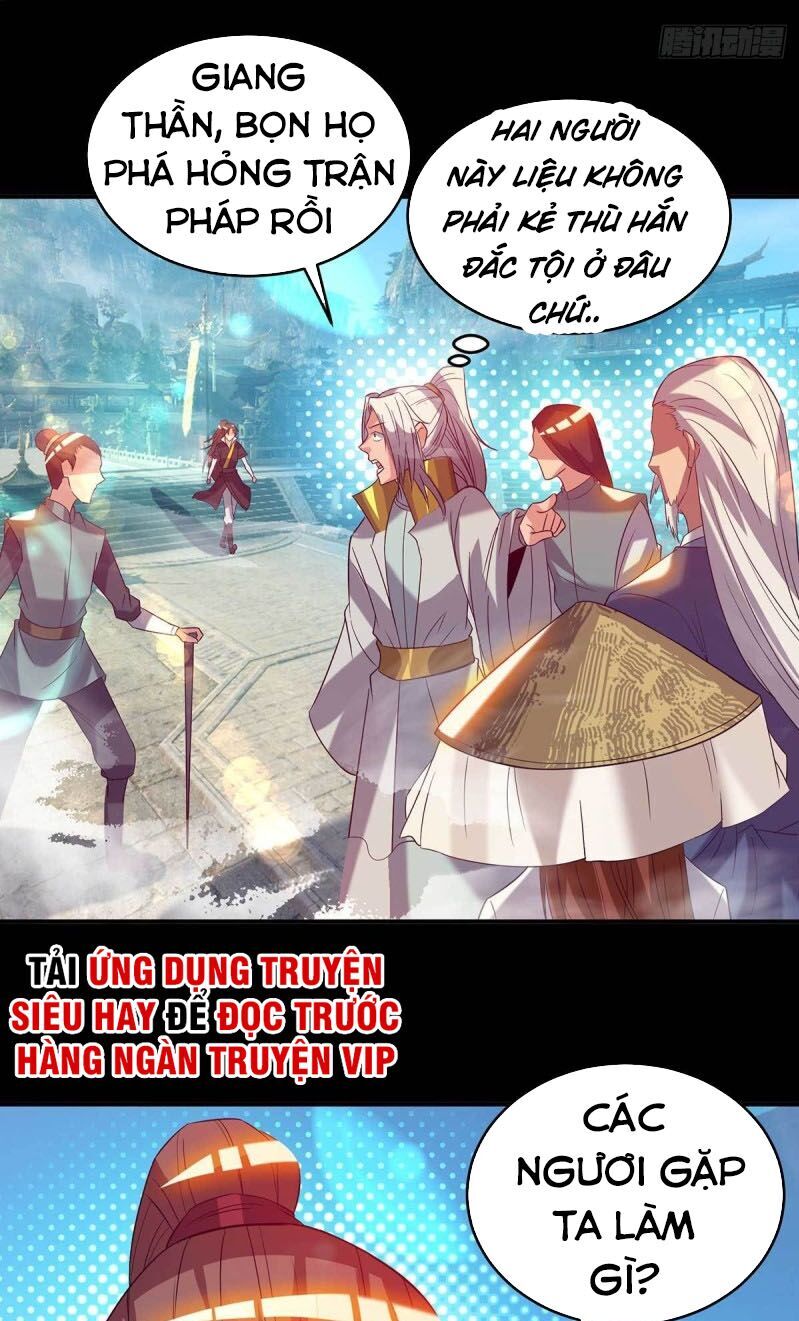 Ta Có Chín Nữ Đồ Đệ Chapter 14.5 - Trang 2