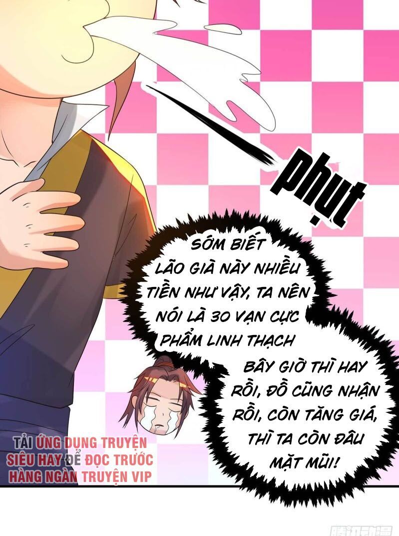 Ta Có Chín Nữ Đồ Đệ Chapter 14.5 - Trang 2