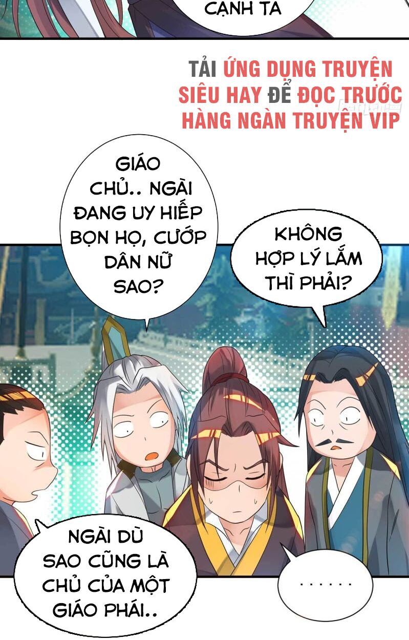 Ta Có Chín Nữ Đồ Đệ Chapter 14.5 - Trang 2