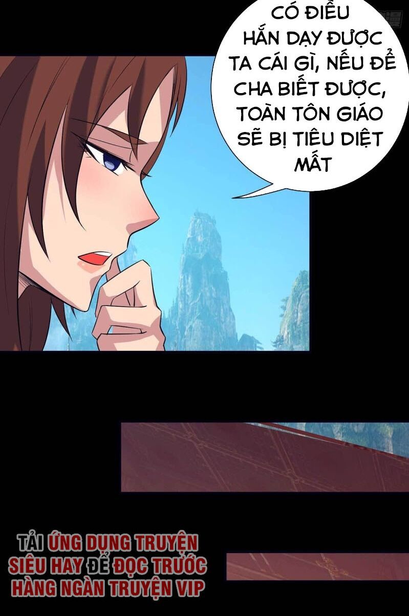 Ta Có Chín Nữ Đồ Đệ Chapter 14.5 - Trang 2