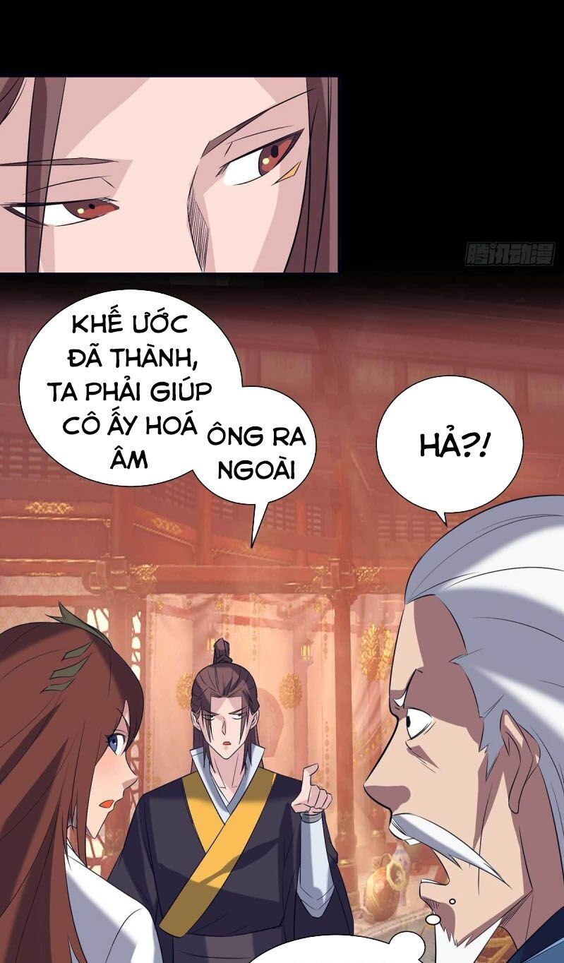 Ta Có Chín Nữ Đồ Đệ Chapter 14.5 - Trang 2