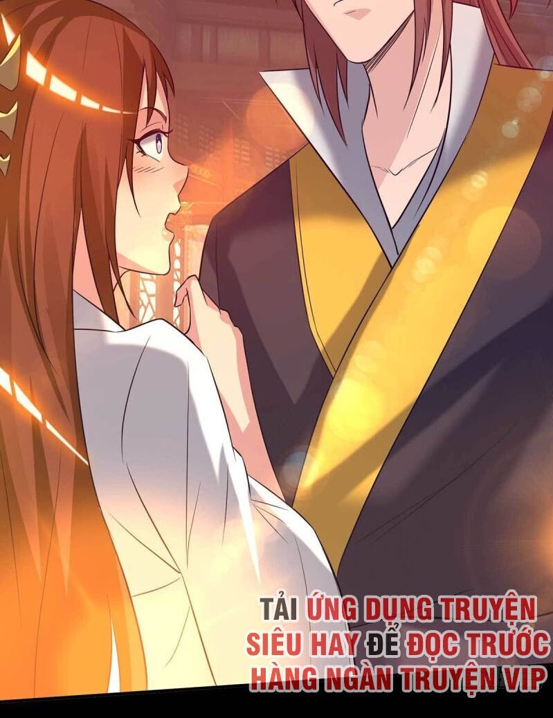 Ta Có Chín Nữ Đồ Đệ Chapter 14.5 - Trang 2