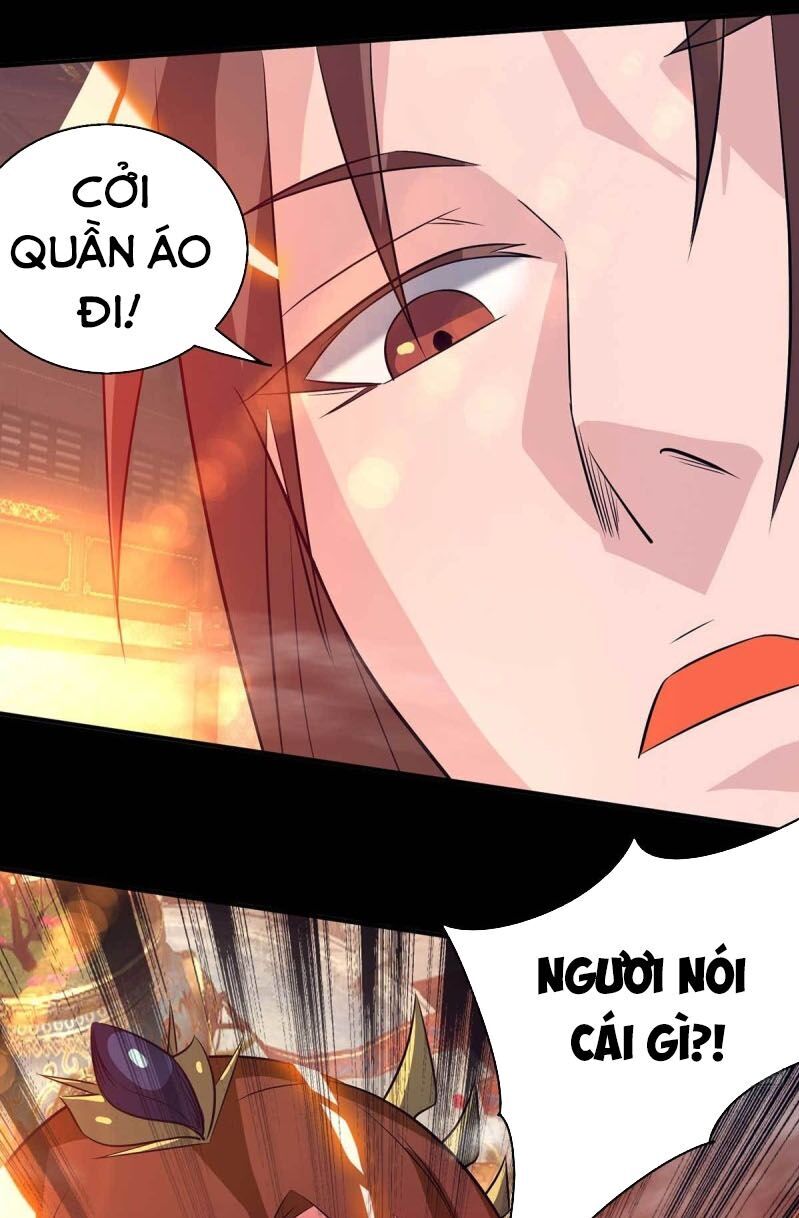 Ta Có Chín Nữ Đồ Đệ Chapter 14.5 - Trang 2