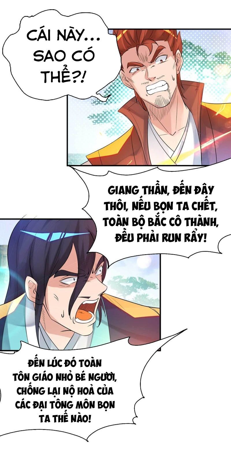 Ta Có Chín Nữ Đồ Đệ Chapter 14.5 - Trang 2