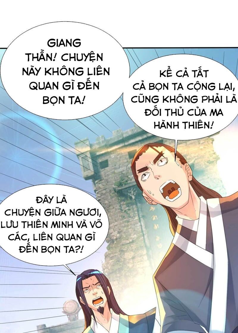 Ta Có Chín Nữ Đồ Đệ Chapter 14 - Trang 2