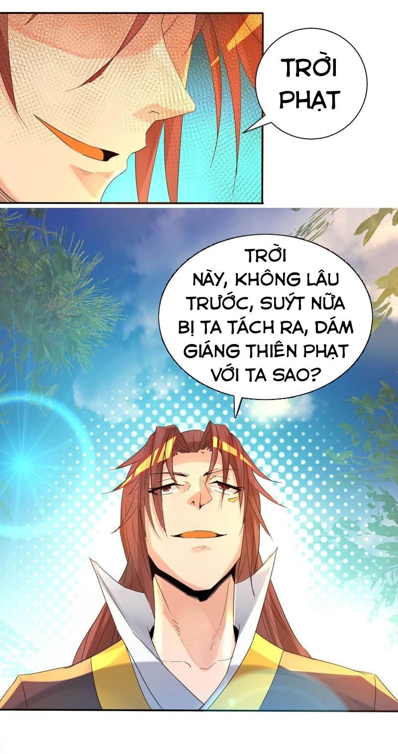 Ta Có Chín Nữ Đồ Đệ Chapter 14 - Trang 2