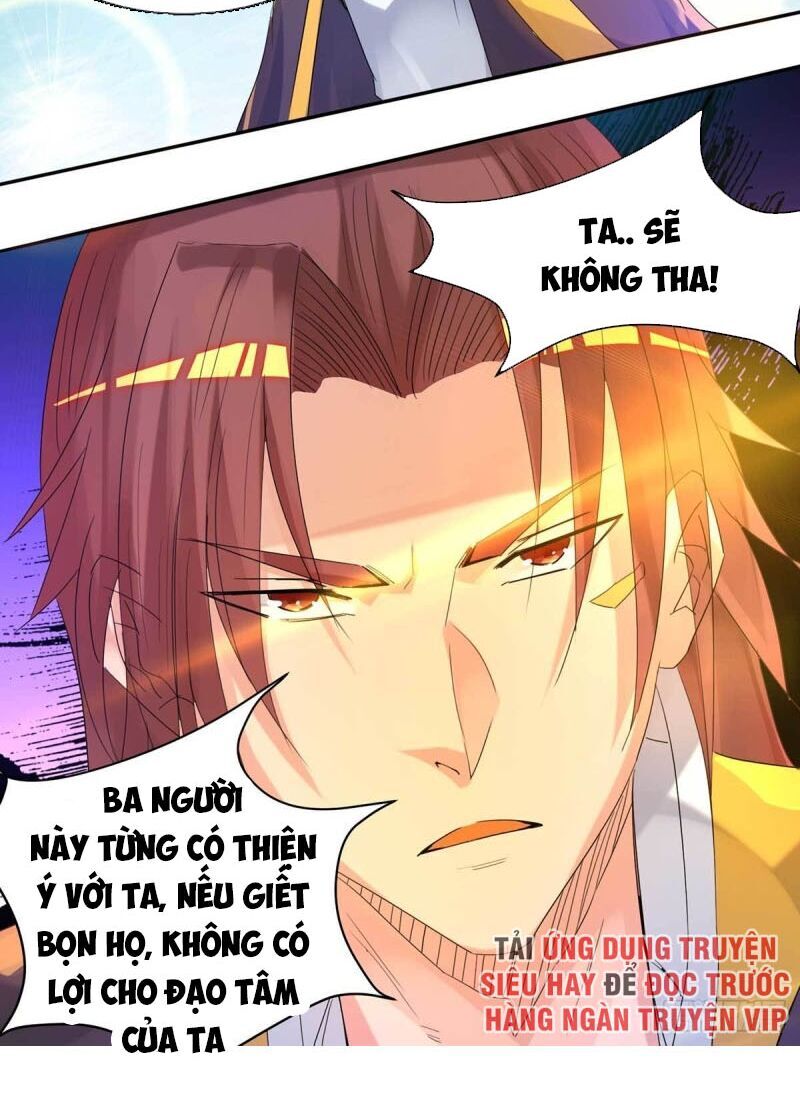 Ta Có Chín Nữ Đồ Đệ Chapter 14 - Trang 2