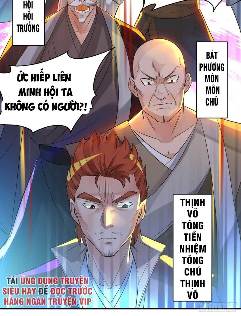 Ta Có Chín Nữ Đồ Đệ Chapter 14 - Trang 2