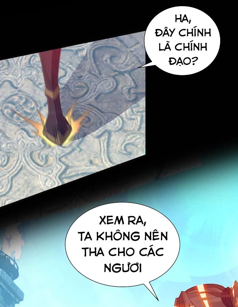 Ta Có Chín Nữ Đồ Đệ Chapter 14 - Trang 2