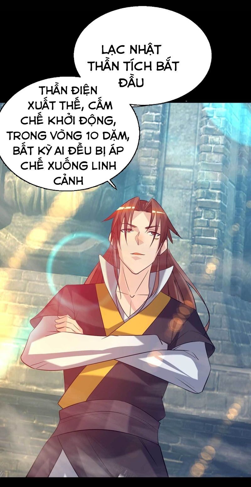 Ta Có Chín Nữ Đồ Đệ Chapter 14 - Trang 2