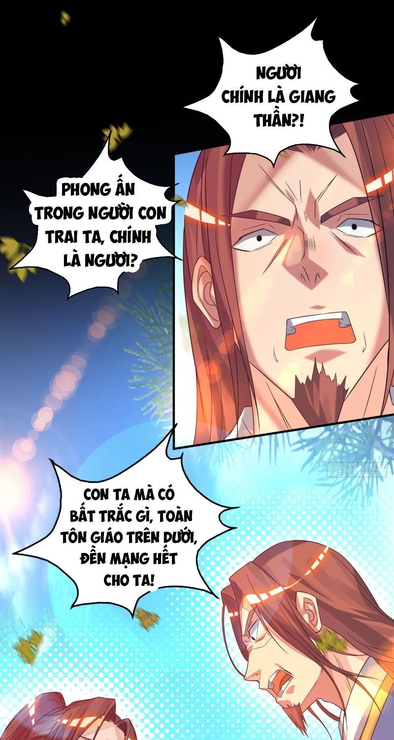 Ta Có Chín Nữ Đồ Đệ Chapter 13 - Trang 2