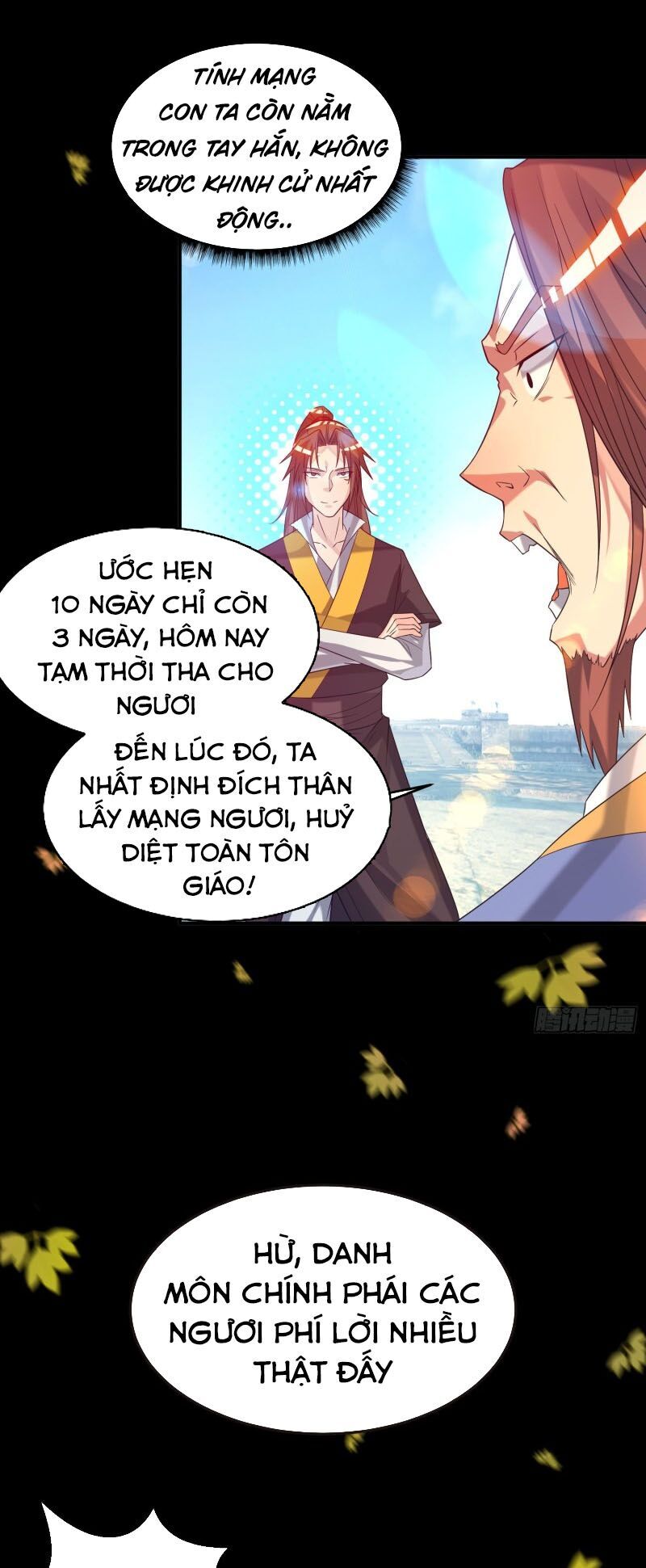 Ta Có Chín Nữ Đồ Đệ Chapter 13 - Trang 2