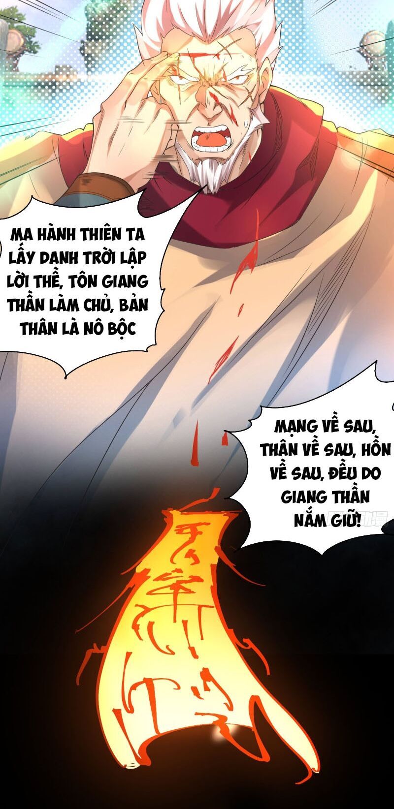 Ta Có Chín Nữ Đồ Đệ Chapter 13 - Trang 2