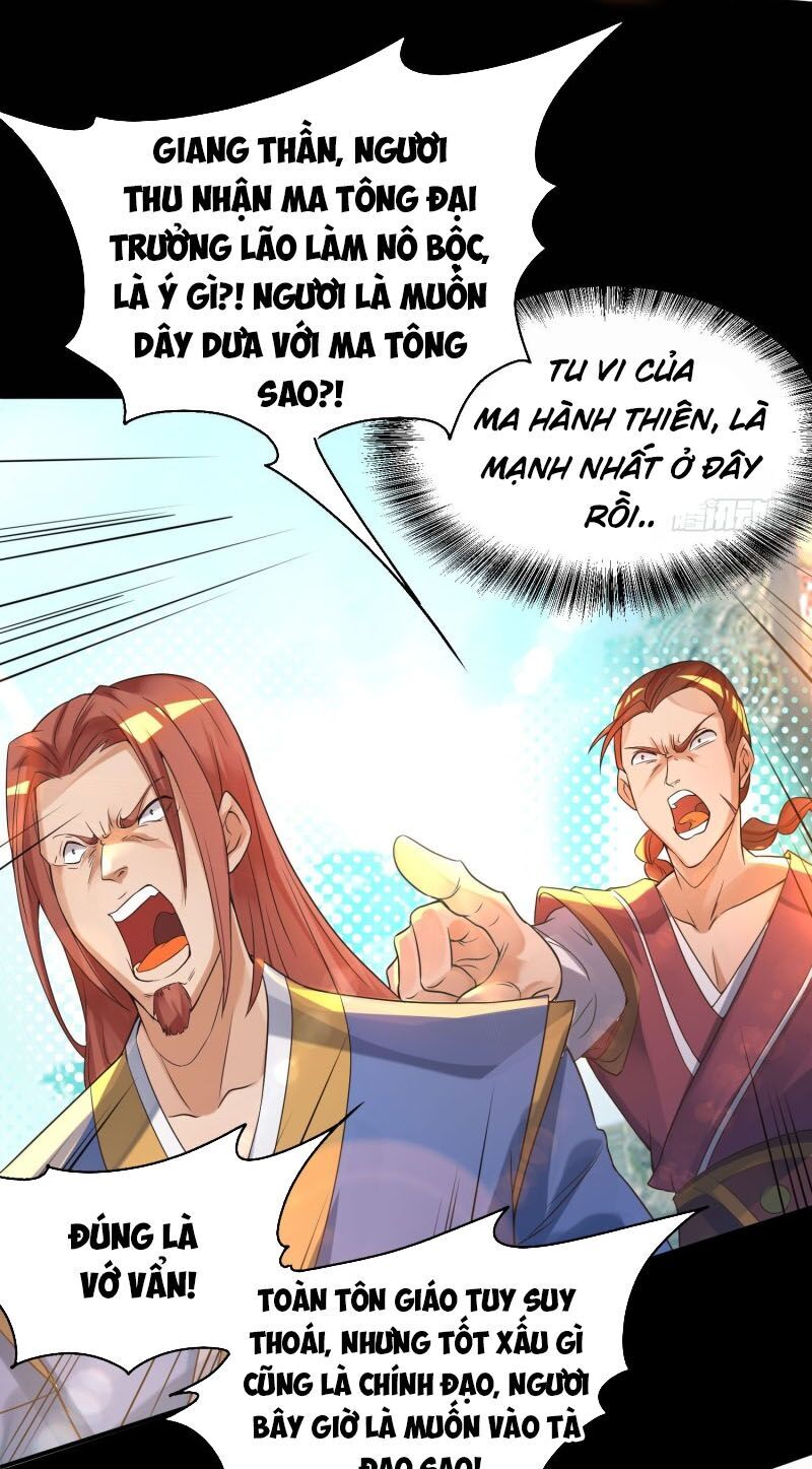 Ta Có Chín Nữ Đồ Đệ Chapter 13 - Trang 2