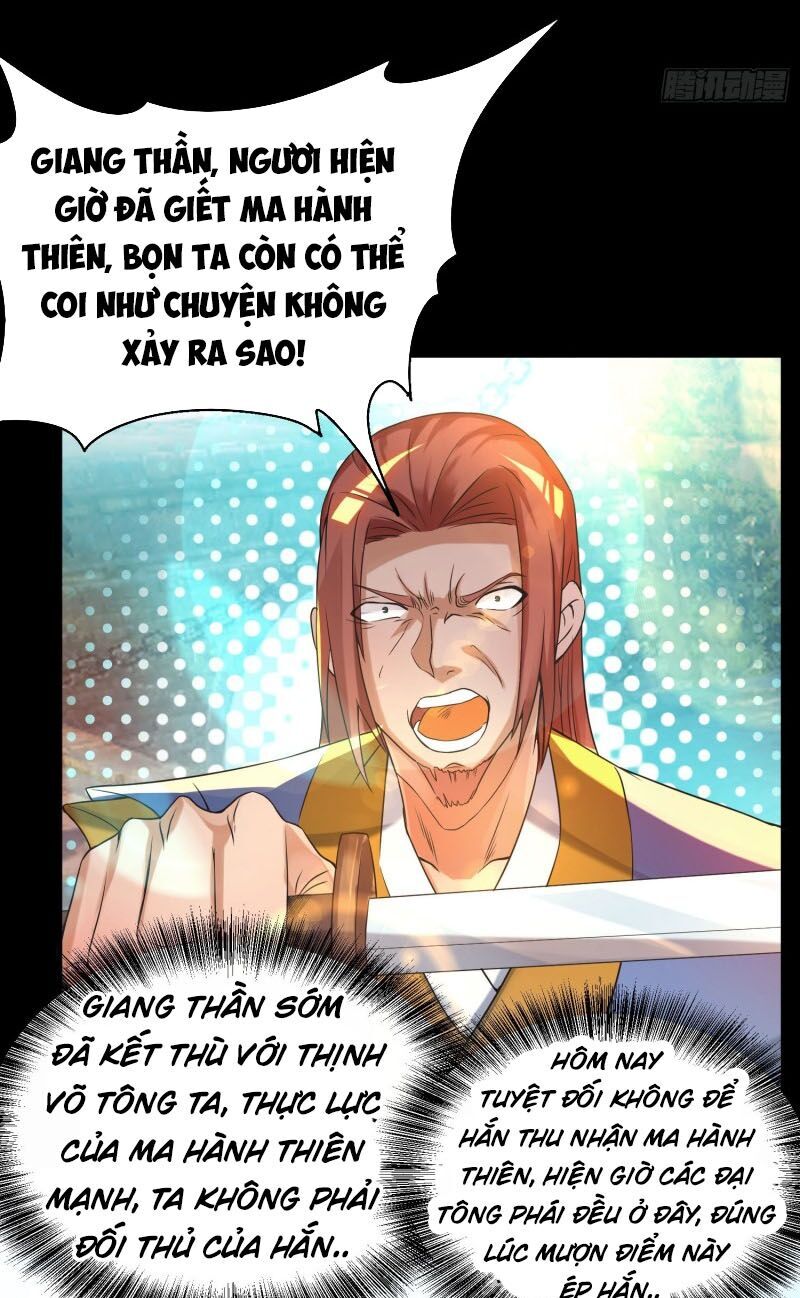 Ta Có Chín Nữ Đồ Đệ Chapter 13 - Trang 2