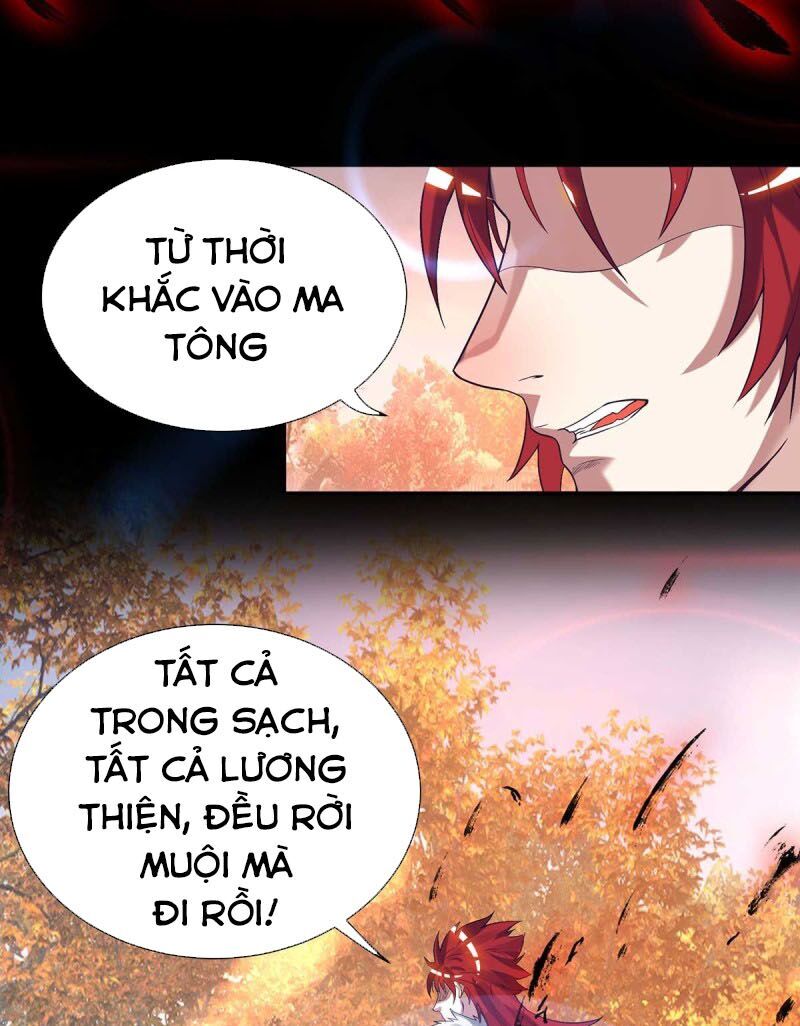 Ta Có Chín Nữ Đồ Đệ Chapter 12 - Trang 2